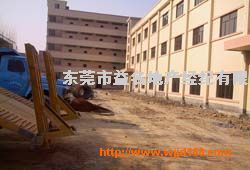 東莞市益名地產(chǎn)經(jīng)紀(jì) 專業(yè)咨詢策劃服務(wù)，打造卓越地產(chǎn)體驗(yàn)